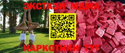 дурь Донской