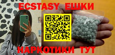 твердый Дубна