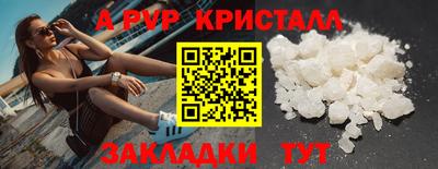 дурь Донской