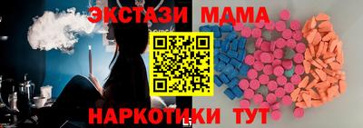 дурь Донской