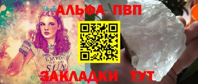 дурь Донской