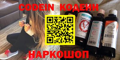 дурь Донской