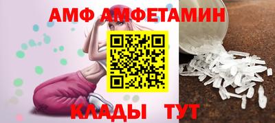 дурь Донской
