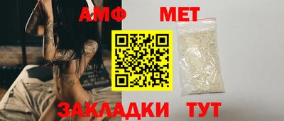 дурь Донской