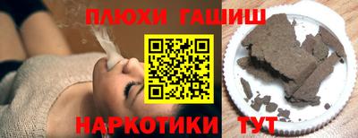 герыч Балаково