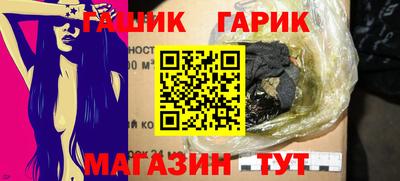 jwh Донецк