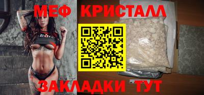 jwh Донецк