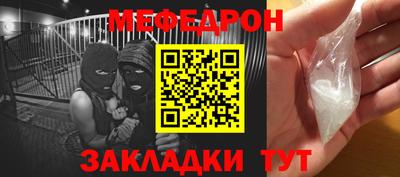 дурь Донской