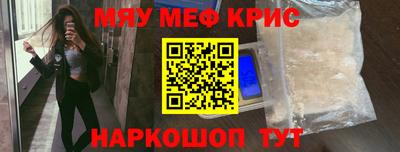 jwh Донецк