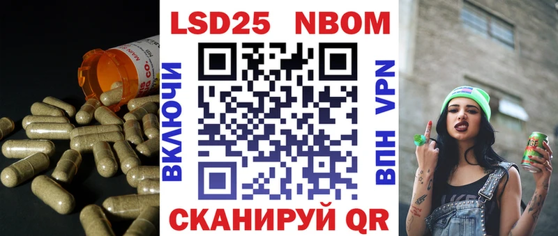 ЛСД экстази кислота купить закладку Алапаевск