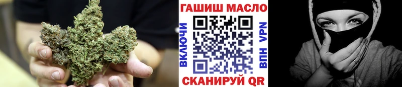 ТГК вейп с тгк  Алапаевск 